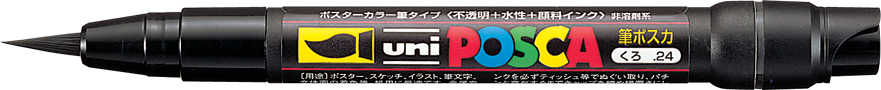 PCF-350