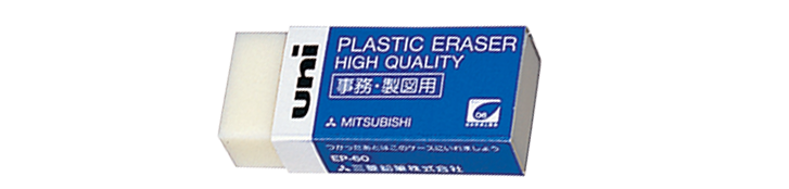 EP-60